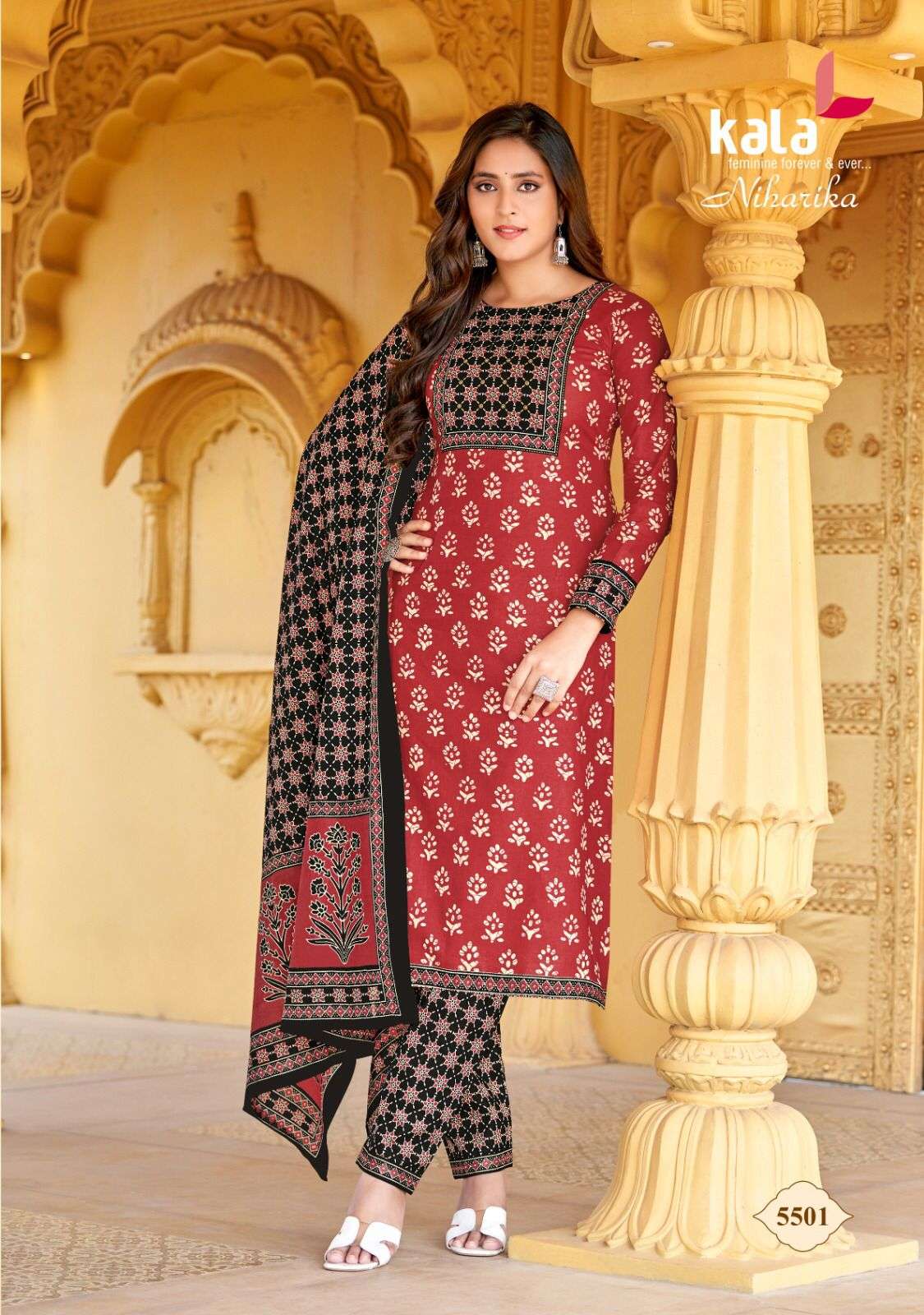 NIHARIKA VOL 1_10.jpeg